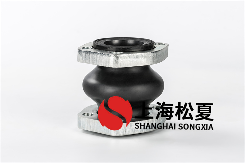 橡膠軟連接dn40材料不一樣，應(yīng)用場(chǎng)景不一樣