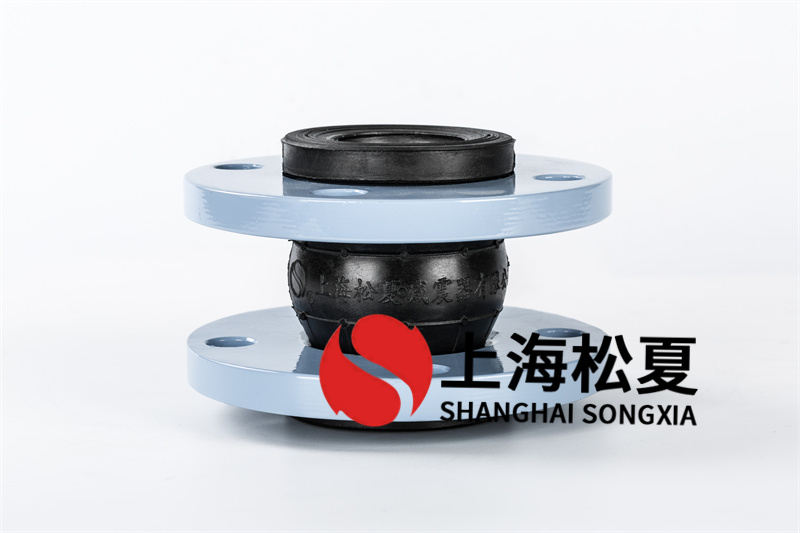 橡膠軟連接用以管道什么物質(zhì)？