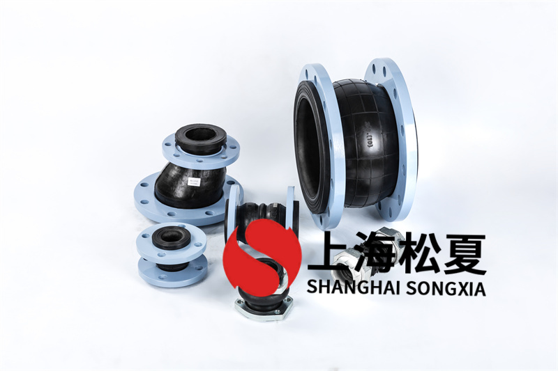 風(fēng)機(jī)管道橡膠接頭如何保養(yǎng)？