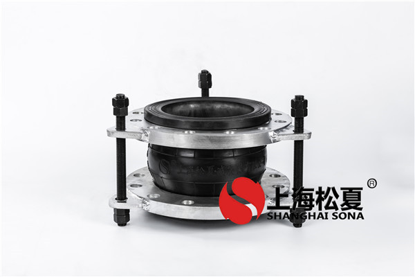 【?？谥玫貣|方廣場項目】橡膠接頭
