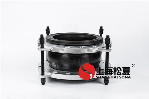 【?？谥玫貣|方廣場(chǎng)項(xiàng)目】橡膠避震喉信息
