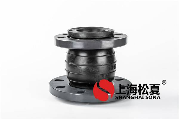 防止橡膠撓性接頭開(kāi)裂的方法