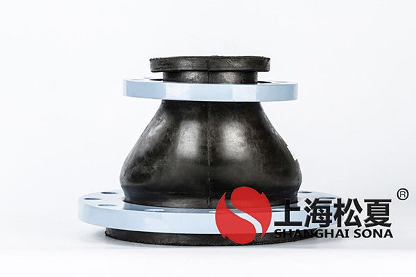 橡膠接頭潛力無(wú)限