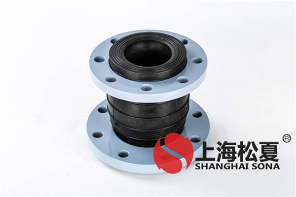 什么是橡膠軟連接？