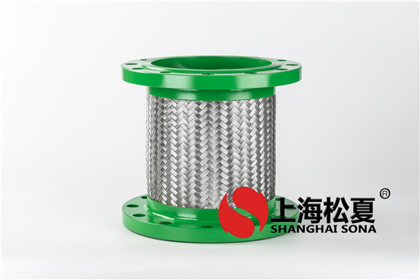 耐腐蝕不銹鋼軟管安裝的區(qū)別？