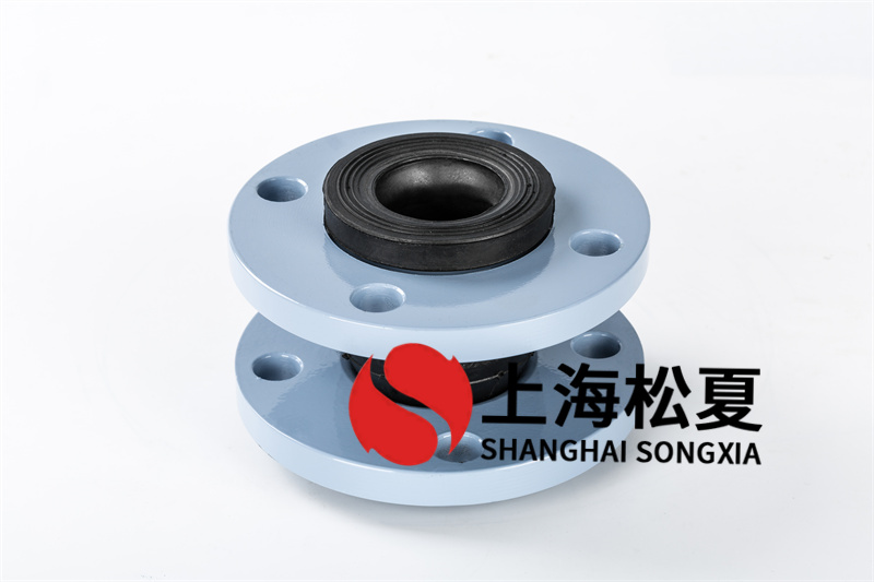 可彎折橡膠接頭的設(shè)計方案有哪些？