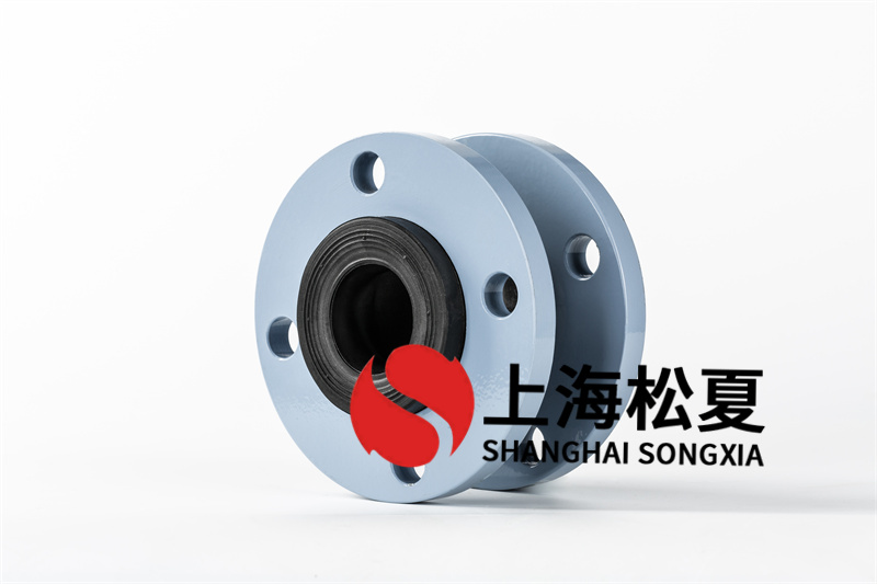 管路用到的橡膠軟連接表層出現(xiàn)暗紋怎么辦？