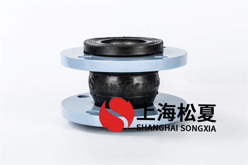 如何測(cè)試柔性橡膠軟接頭的壓力？