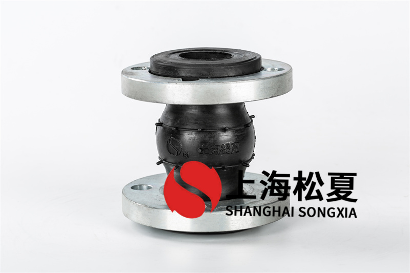 橡膠擾性接頭在大口徑管道應(yīng)用時要留意哪些？