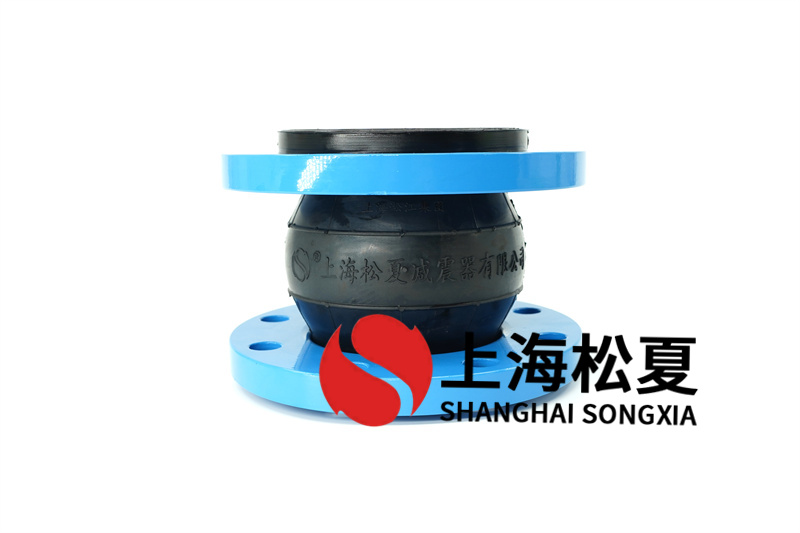 法蘭可曲撓橡膠伸縮軟接合理密閉性要達(dá)到什么點(diǎn)？