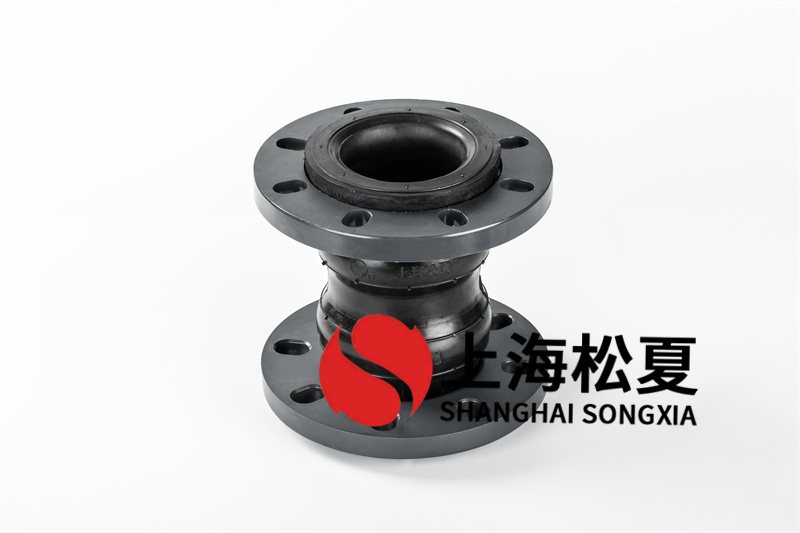 法蘭可繞曲橡膠軟接有什么不同？