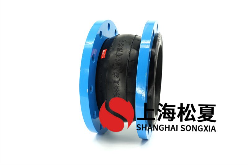 法蘭可扭曲減振伸縮器產(chǎn)品時如何保證規(guī)格？