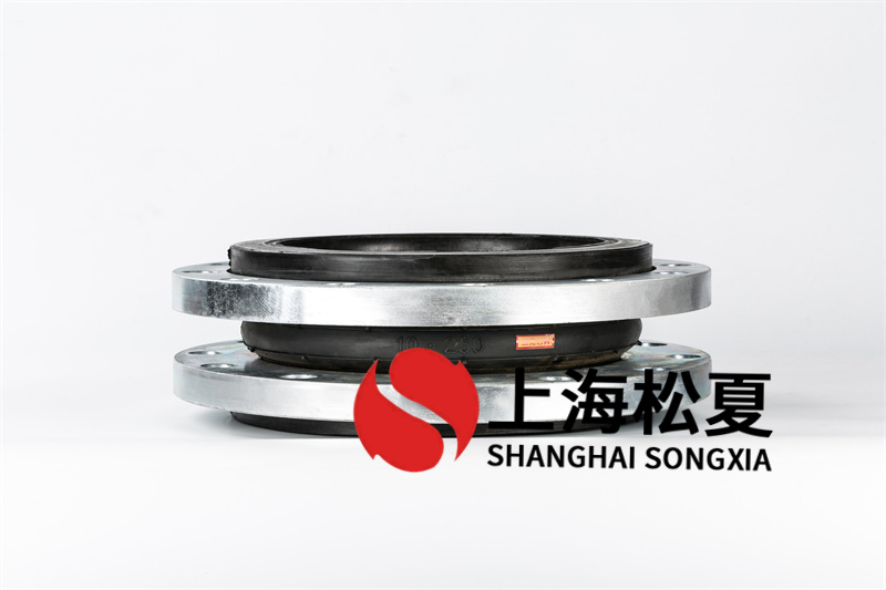 橡膠軟連接內(nèi)部構(gòu)造致密度高，可以承受較髙壓