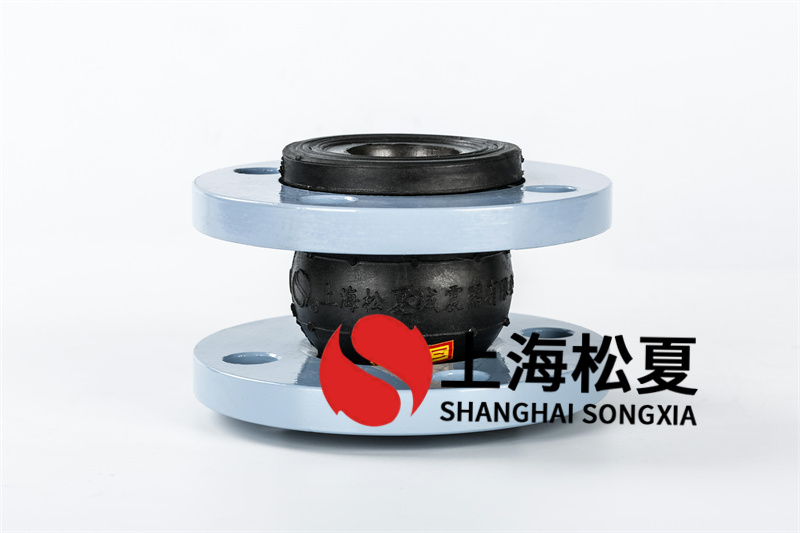 橡膠軟連接頭在閥門中的安裝位置有什么講究嗎？