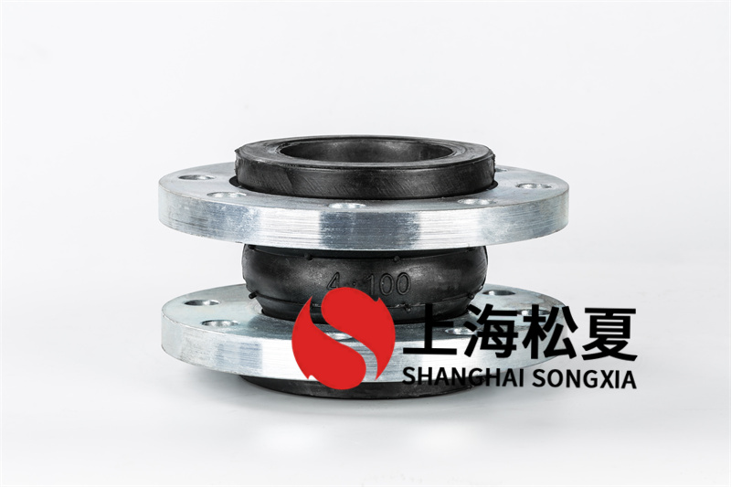 DN100新風(fēng)機(jī)組橡膠接頭的老化問(wèn)題如何應(yīng)對(duì)？