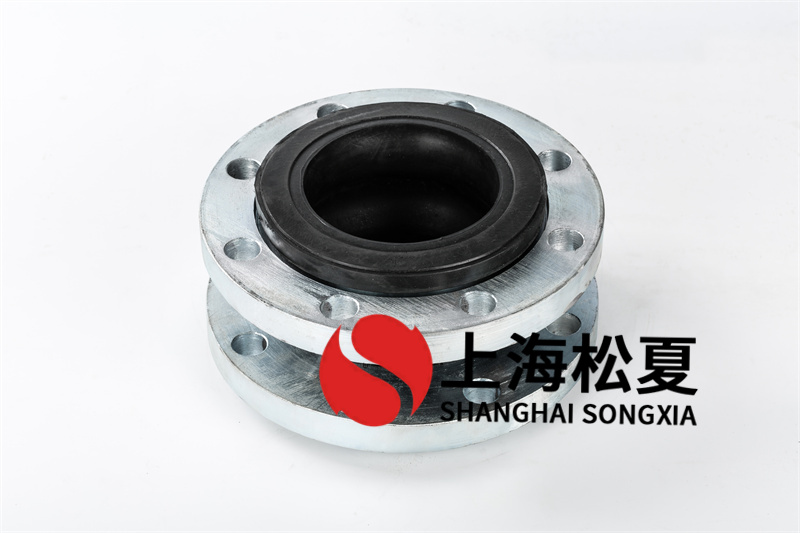 DN125冷卻水泵橡膠接頭安裝錯(cuò)誤會(huì)有什么影響？