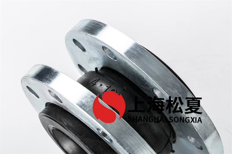 DN100齒輪增壓泵橡膠接頭的法蘭有哪些材質(zhì)？
