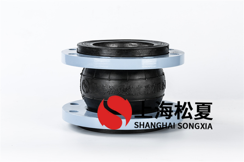 EPDM自吸式消防水泵橡膠接頭的優(yōu)點(diǎn)有哪些？